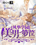 绪ѧ԰:һ
